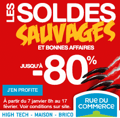 Rue du Commerce Soldes