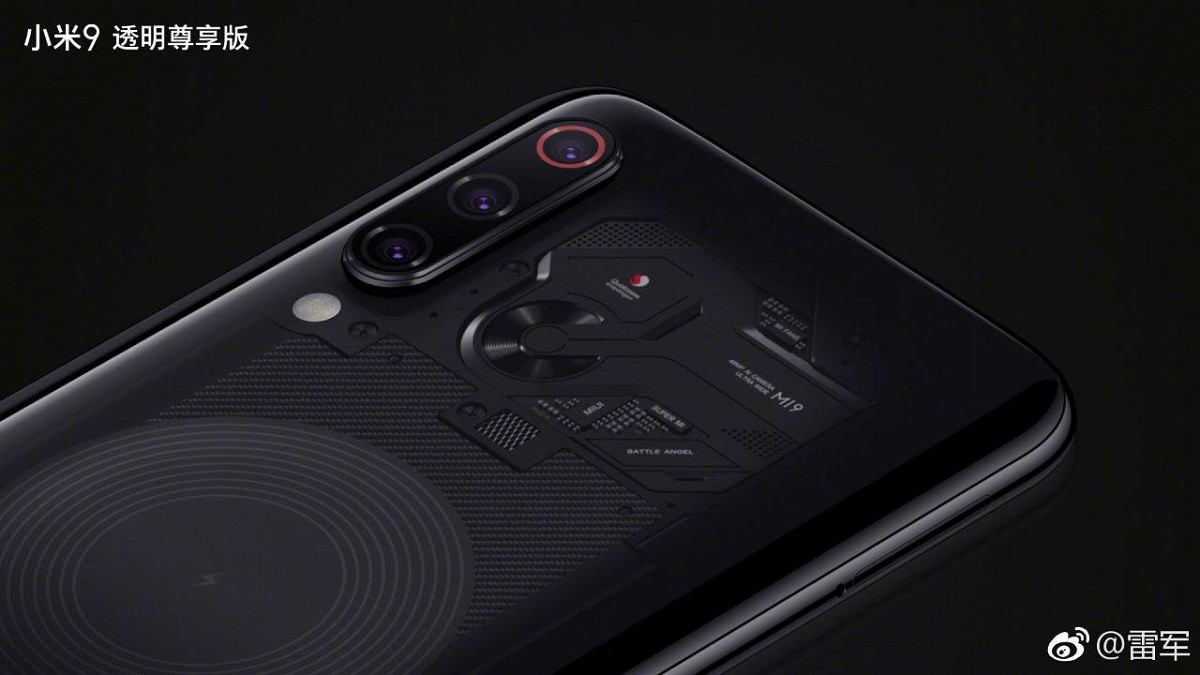 Xiaomi Mi 9