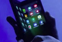 Sans surprise, le smartphone pliable de Samsung sera le Galaxy Fold