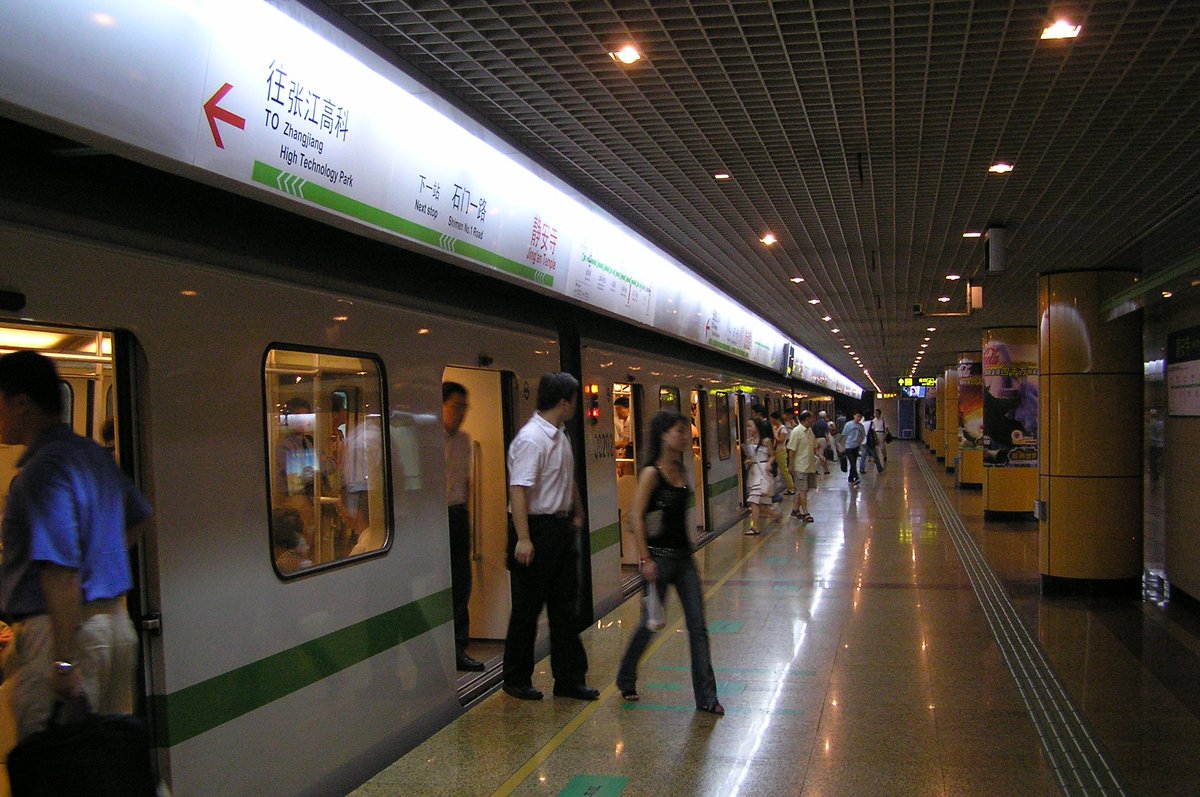Une ligne de m tro chinoise teste le paiement du ticket Une ligne de m tro chinoise teste le paiement du ticket