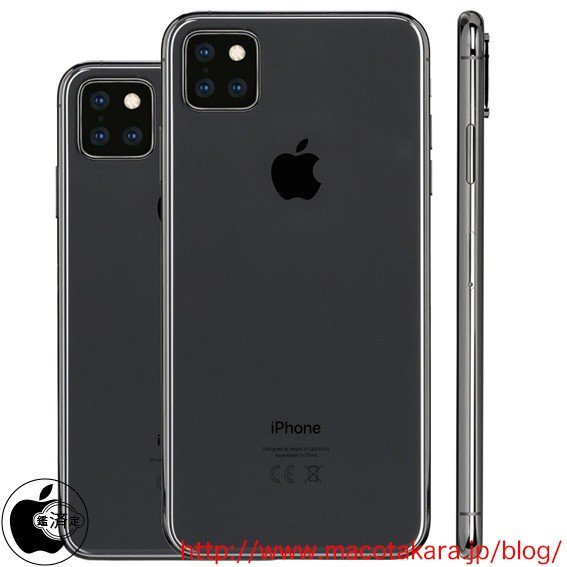 iPhone 11 render