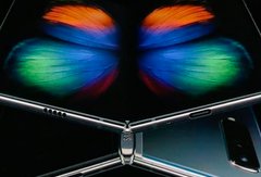 Samsung : des détails sur les modifications apportées au Galaxy Fold fuitent