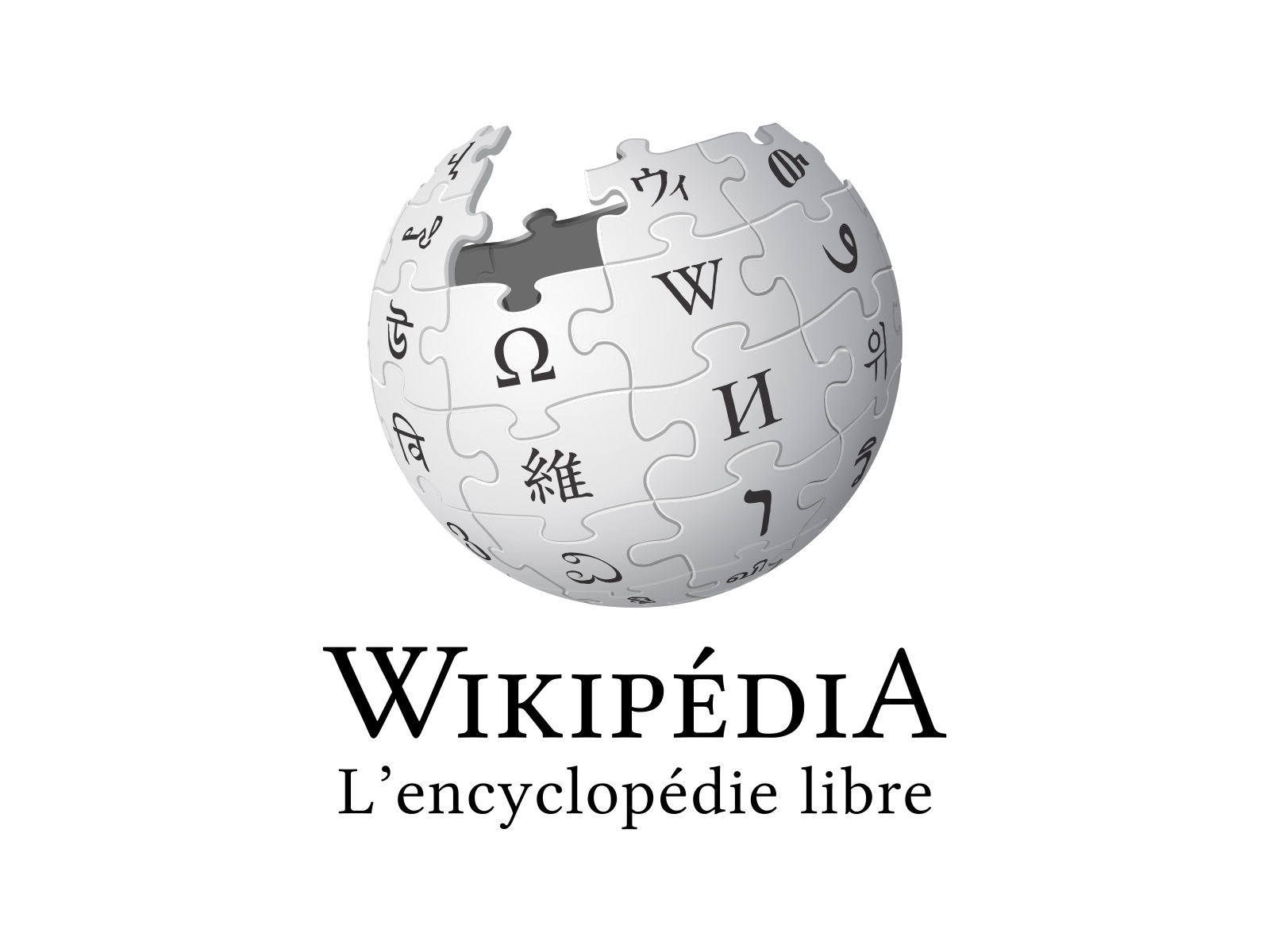 Wikipedia : Wikimedia France publie son Top 20 des articles les plus lus en 2019