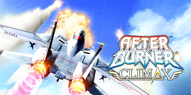 After Burner