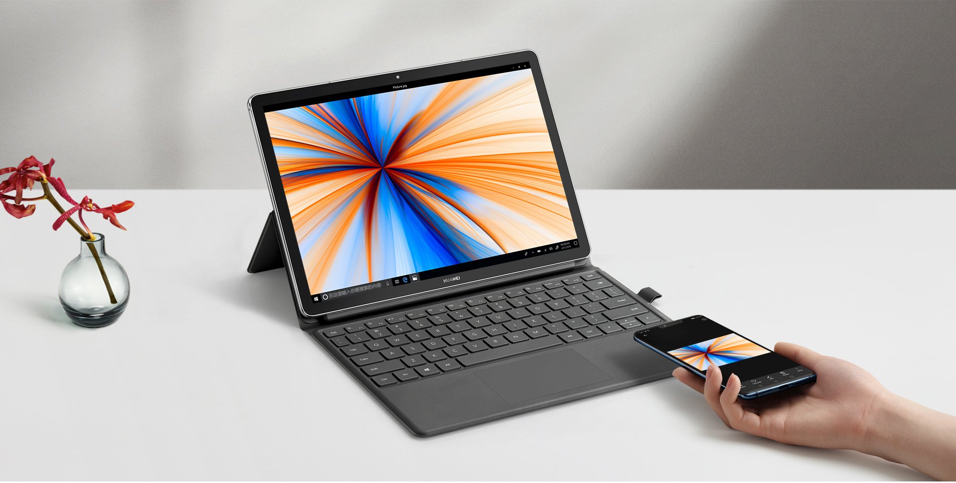 Huawei prépare un PC Windows 10 basé sur du Qualcomm Snapdragon 850
