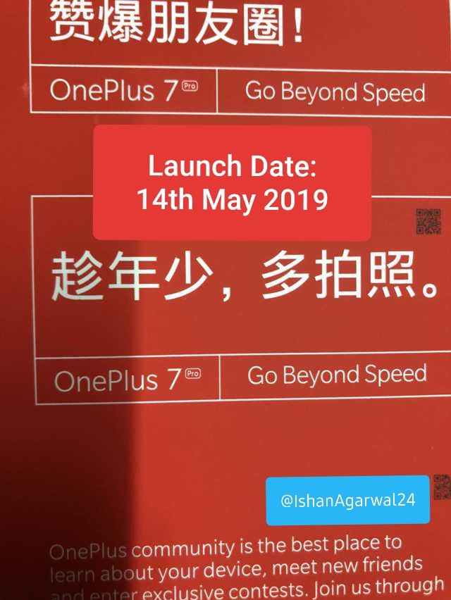 OnePlus 7 date