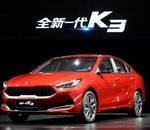 Salon de Shanghai : Kia présente une K3 en version hybride rechargeable