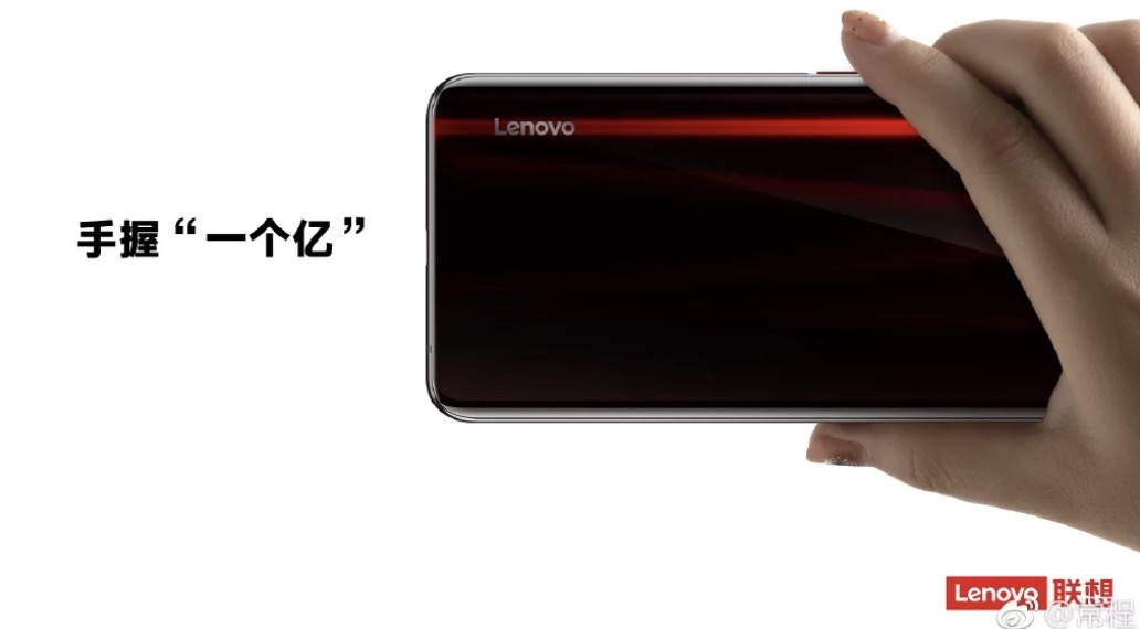 Lenovo Z6 Pro