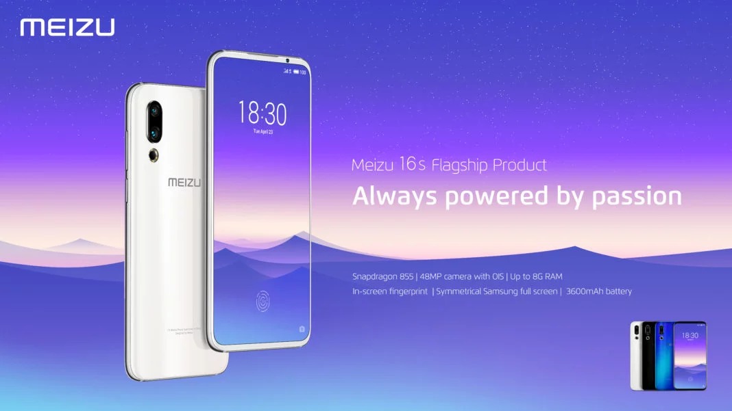 Meizu 16s