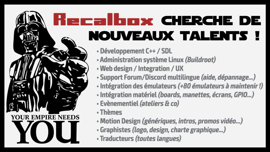 Recalbox cherche de nouveaux talents !