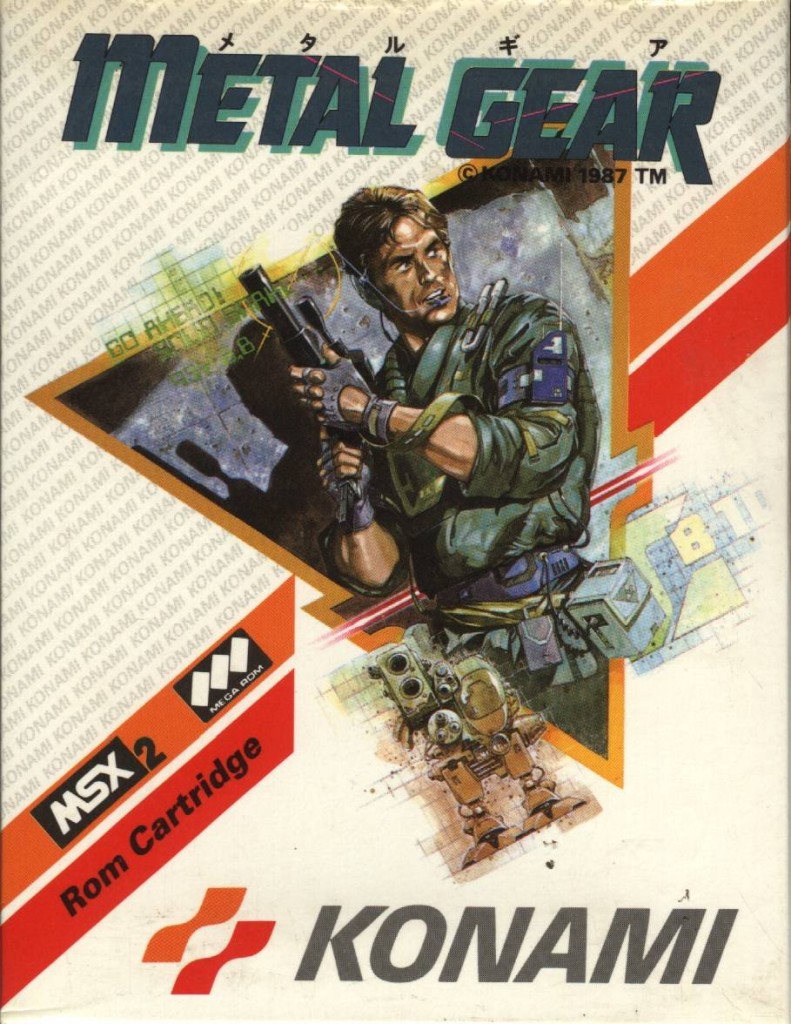 Metal Gear - 1987 - MSX2