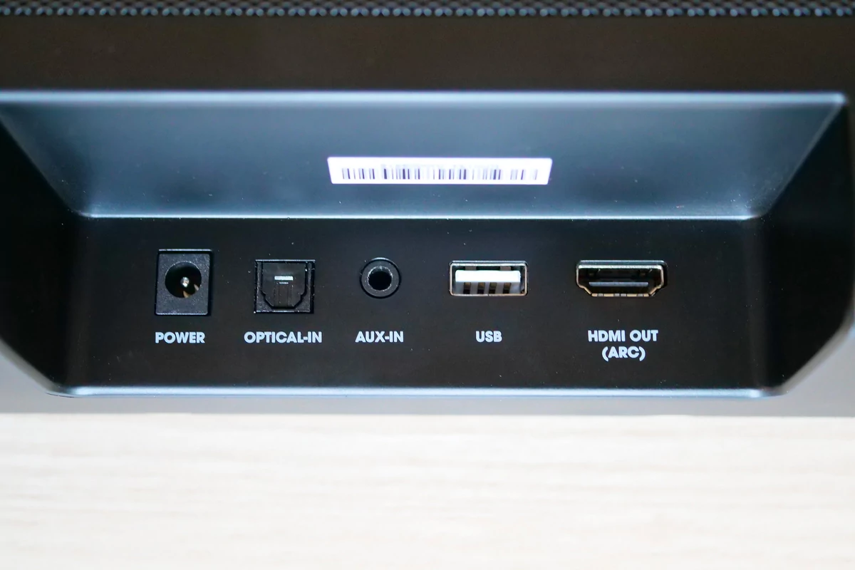 jbl-bar-studio-04-connexions.jpg