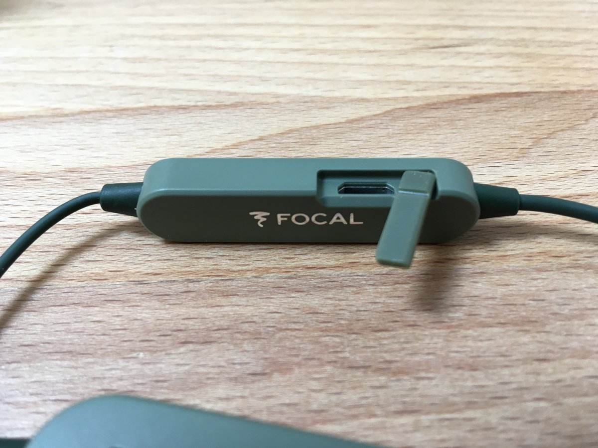 Point de charge Focal Sphear Wireless