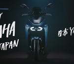Yamaha dévoile un scooter électrique à batterie échangeable