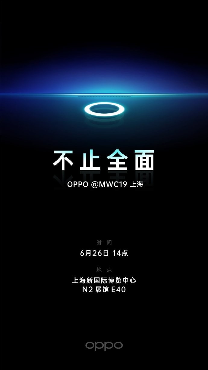 Oppo