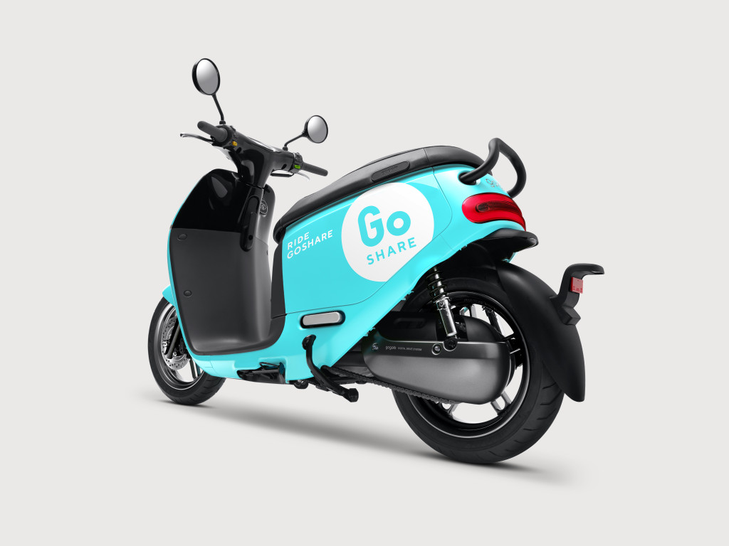 Scooter électrique Gogoro