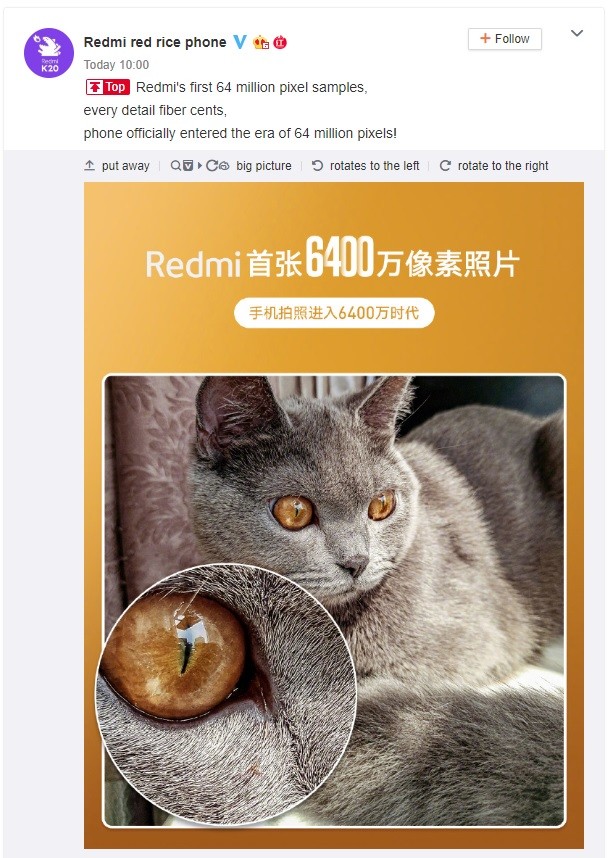 Xiaomi Redmi 64 mégapixels