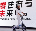 Yamaha Tritown : le retour de la trottinette électrique à trois roues du constructeur japonais