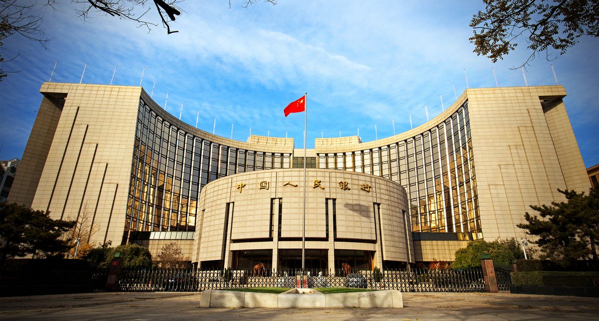 Popular Bank Of China