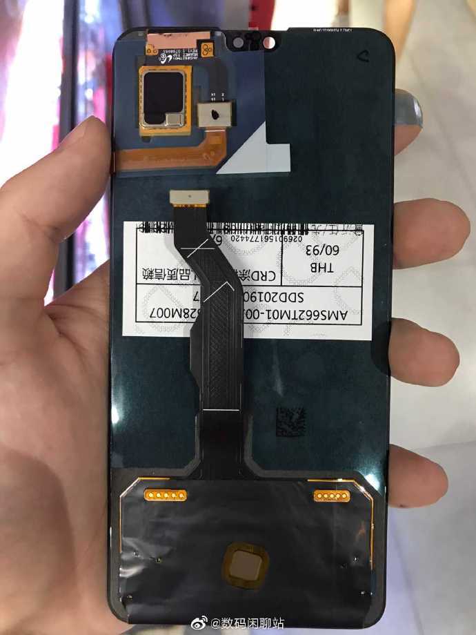 Huawei Mate 30 leak