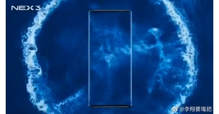 vivo : un zoom périscopique 5x équiperait le futur NEX 5 de la marque