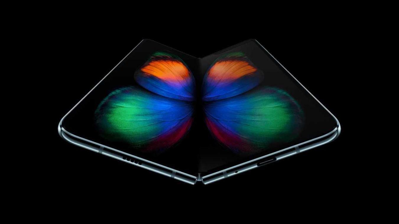 Le Galaxy Fold 2 pourrait être annoncé en juillet avec une caméra frontale sous l'écran