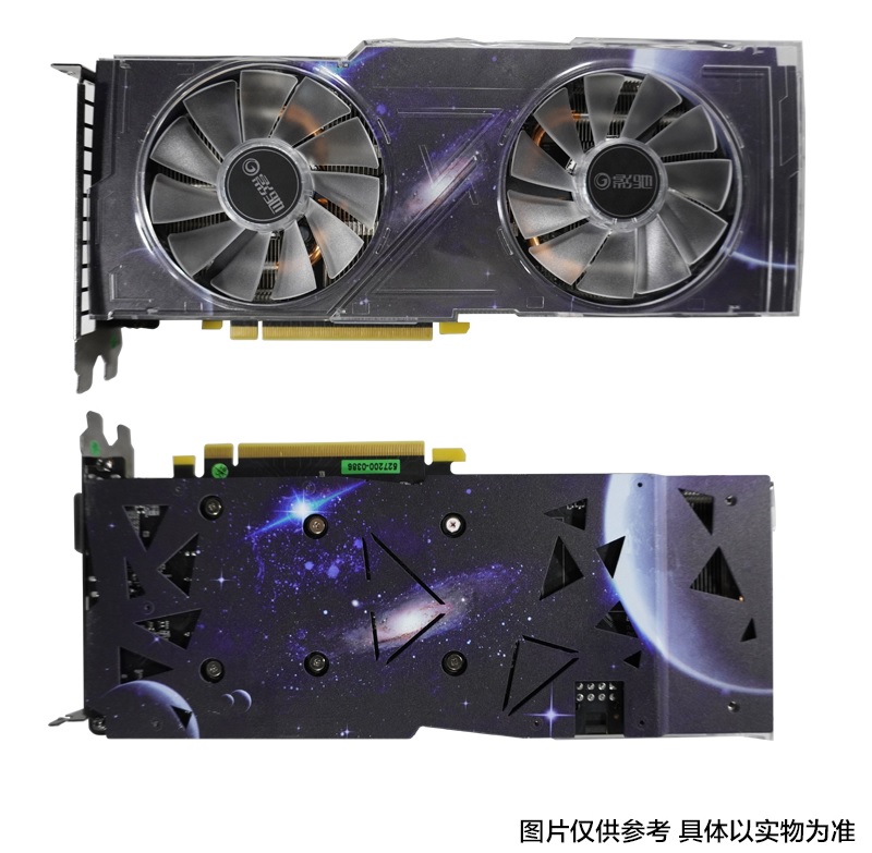 RTX 2060 SUPER Star1.jpg