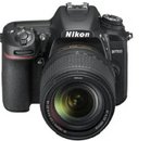 🔥 Réflex Nikon D7500 + Objectif AF-S DX 18-140 mm f/3.5-5.6 G à 858,95€ au lieu de 1699€