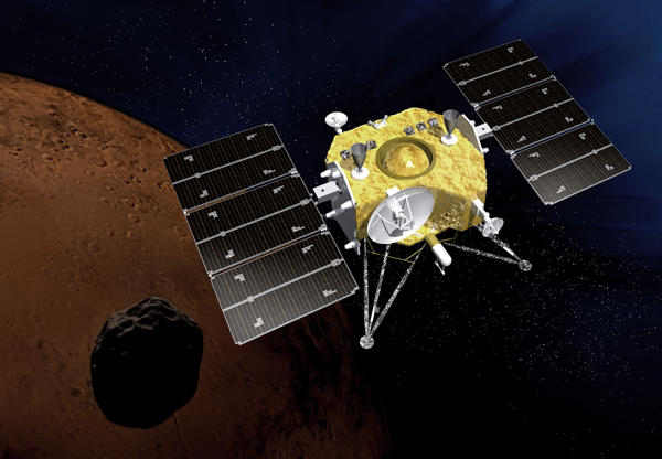 MMX - Martian Moons Exploration - JAXA