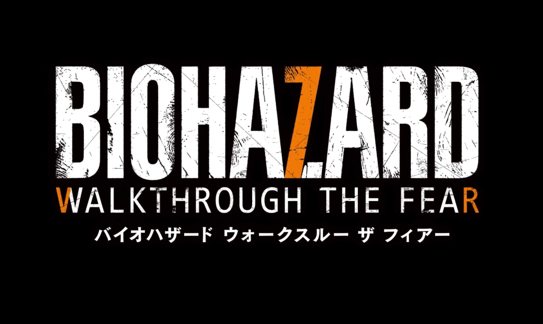 Biohazard VR