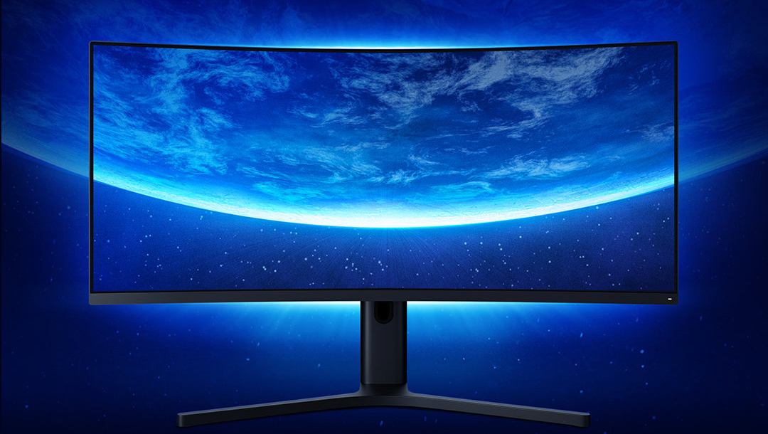 xiaomi moniteur