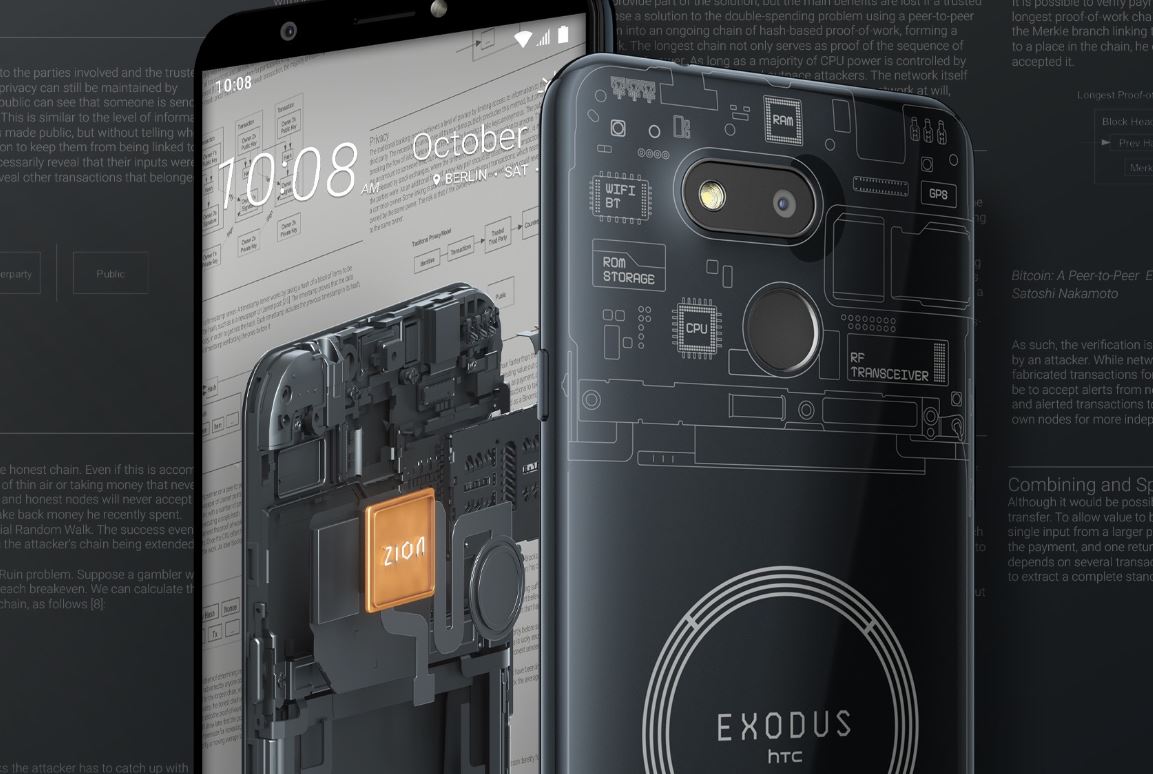 htc exodus 1s