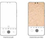 Xiaomi dépose le brevet d'un double module photo caché dans l'écran