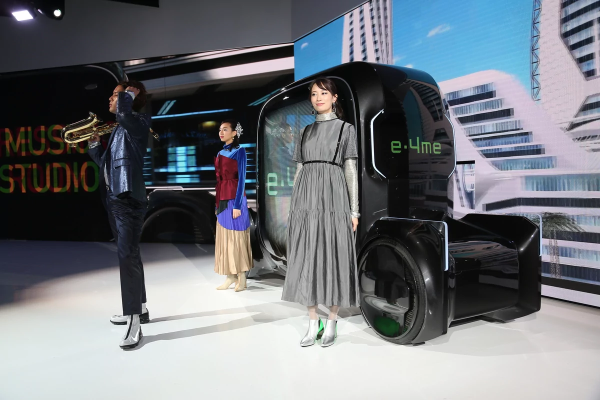Tokyo Motor Show