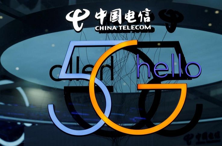 Chine 5G