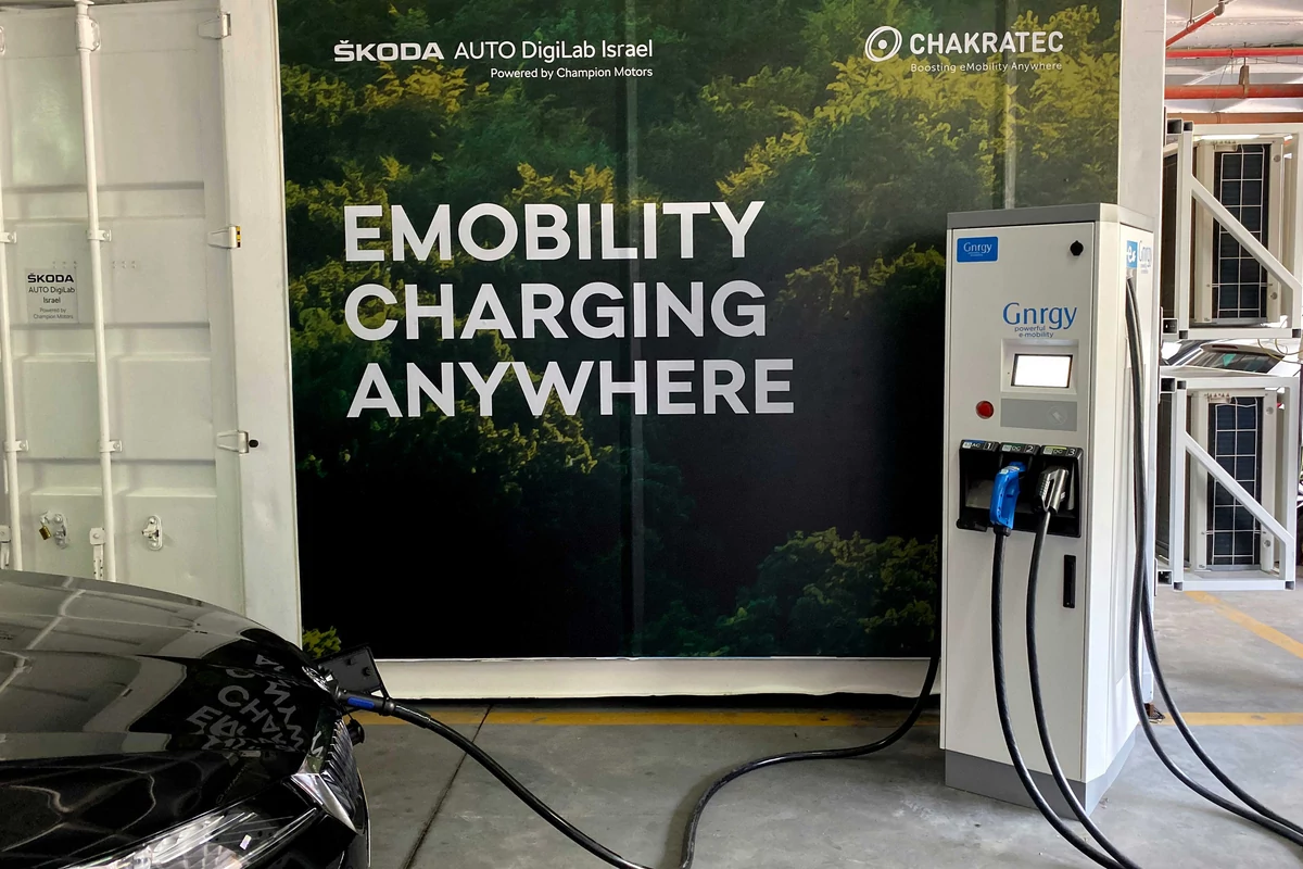 Smart Mobility Summit 2019