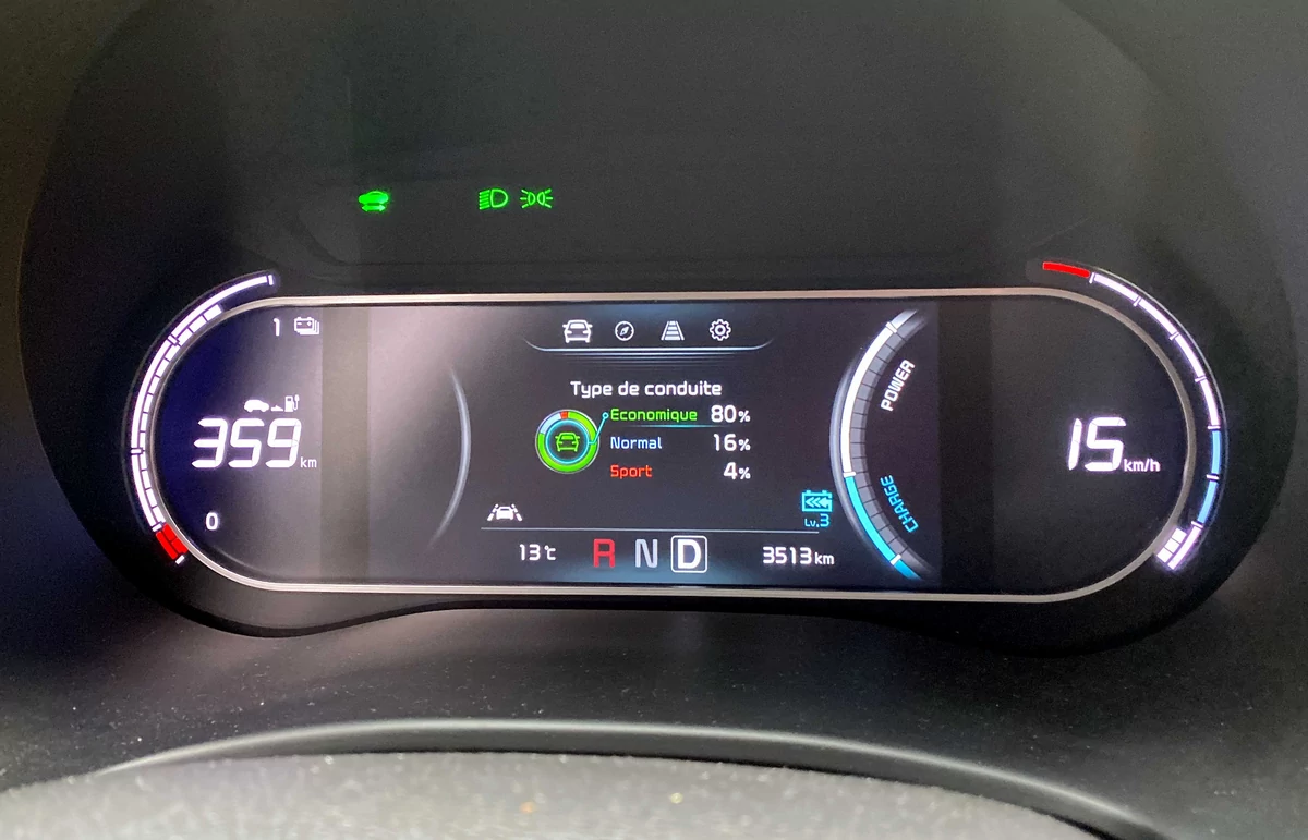 Kia e-Soul