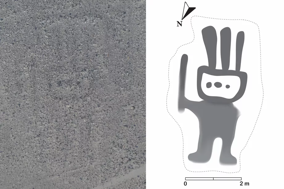 Nazca IA