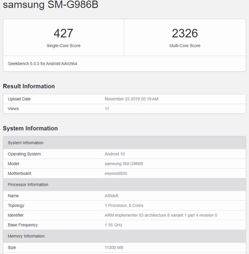 SAMSUNG Galaxy S11