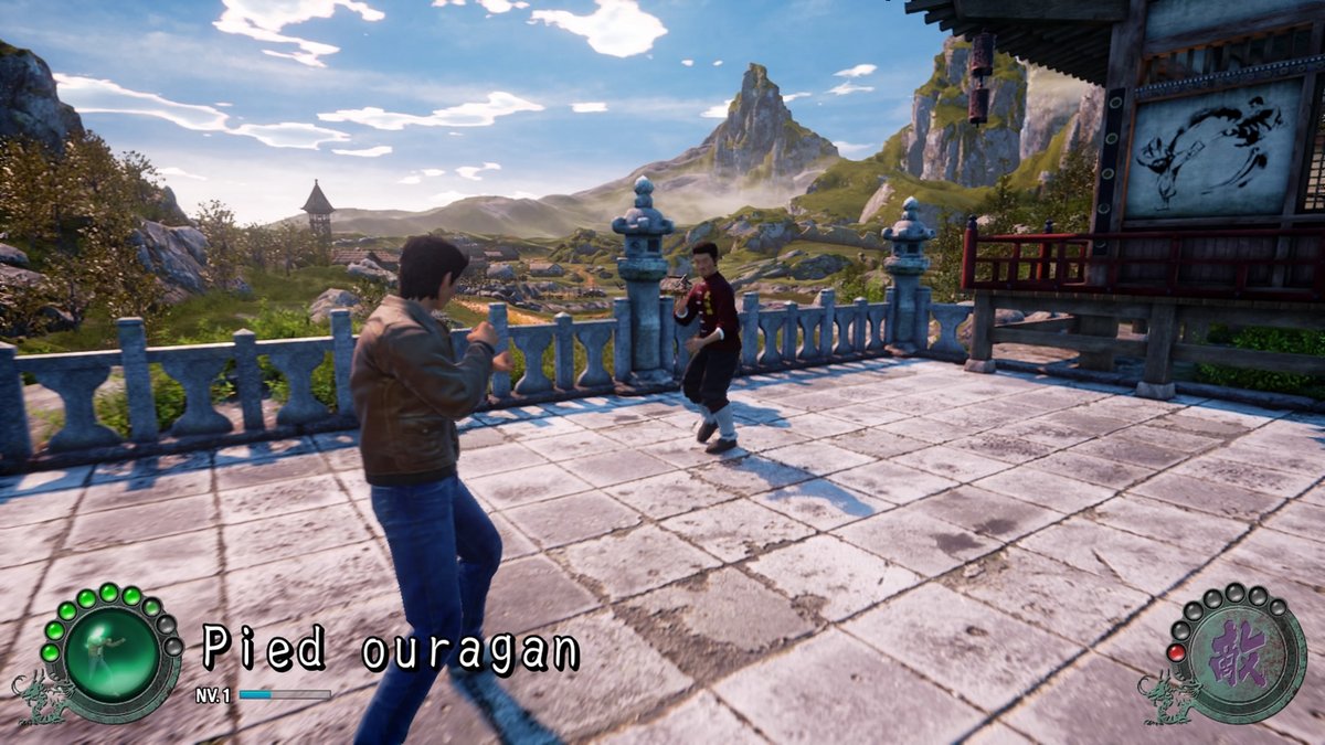 Test Shenmue 3