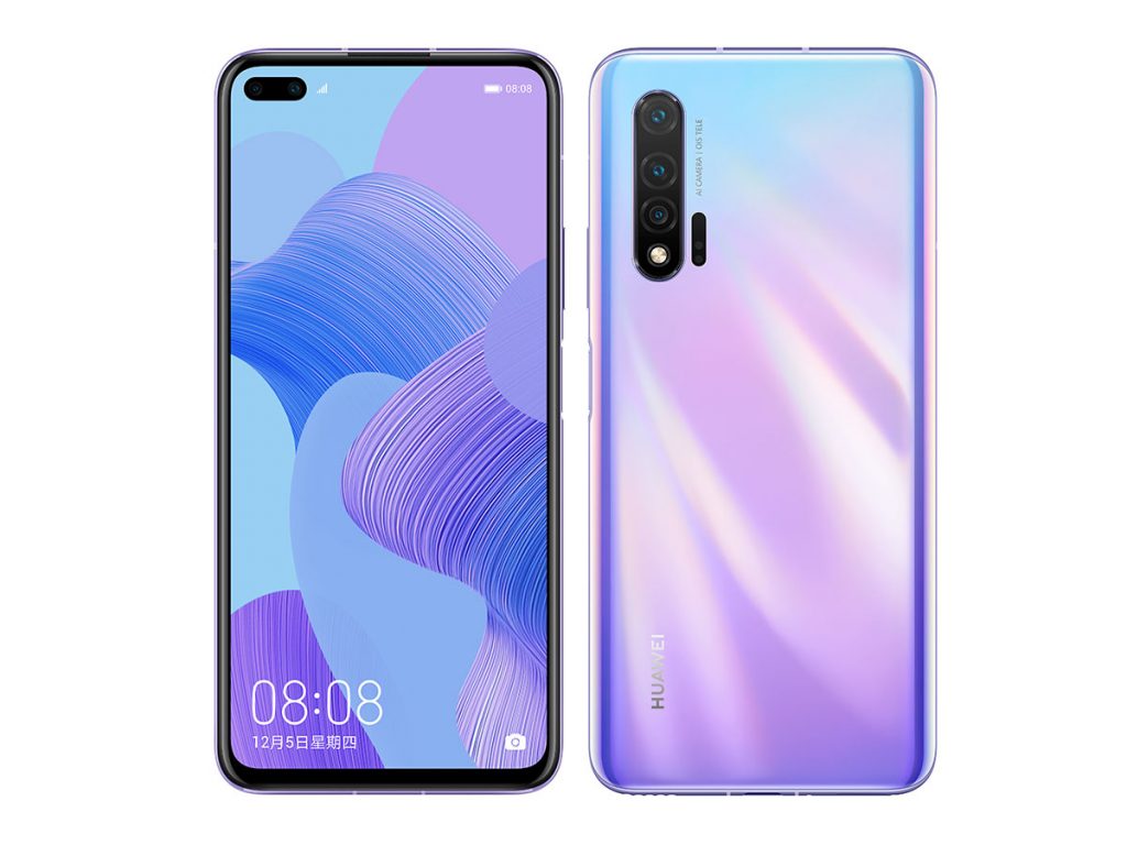Le Huawei Nova 7 disposerait de la SuperCharge 2.0 de 40W