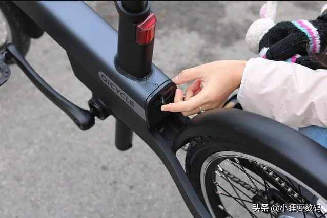 Xiaomi QiCycle