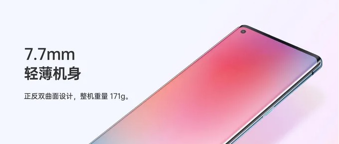 Oppo Reno 3 Pro