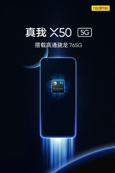 Realme X50 5G