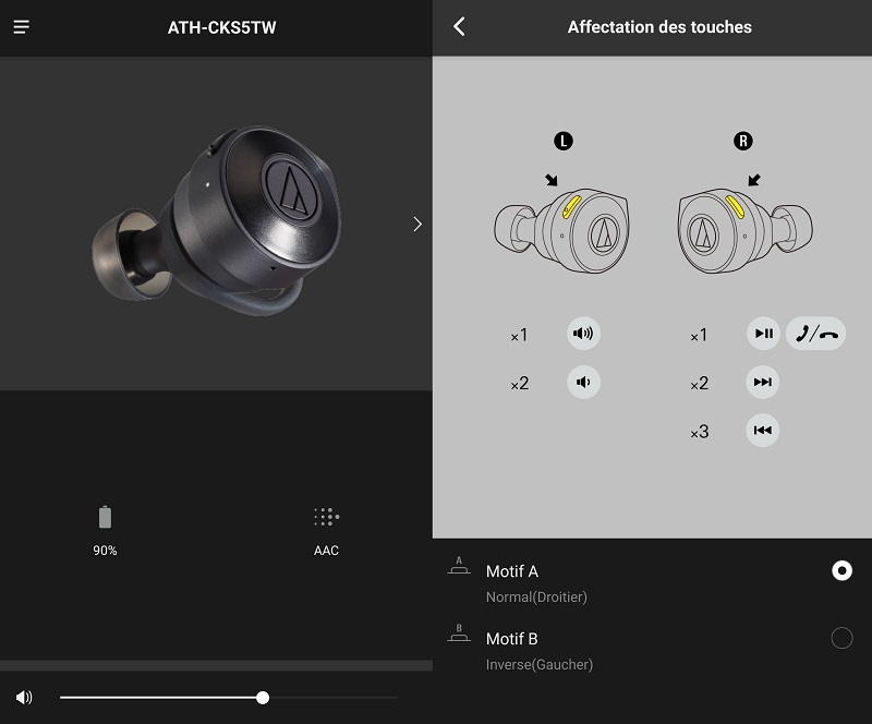 Audio-Tehcnica ATH-CKS5TW (26).jpg