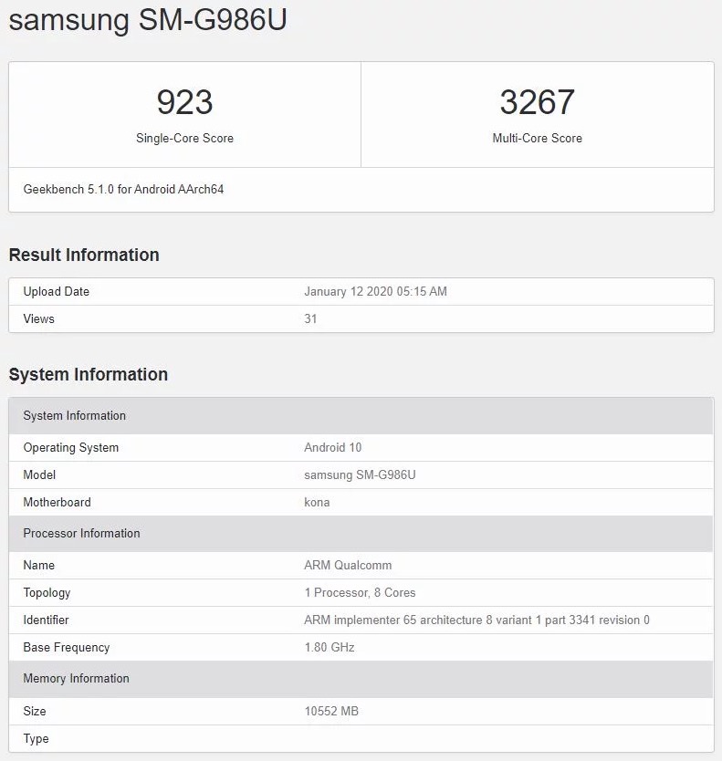 Samsung Galaxy S20 benchmark