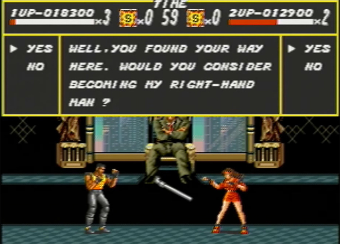 Streets Rage