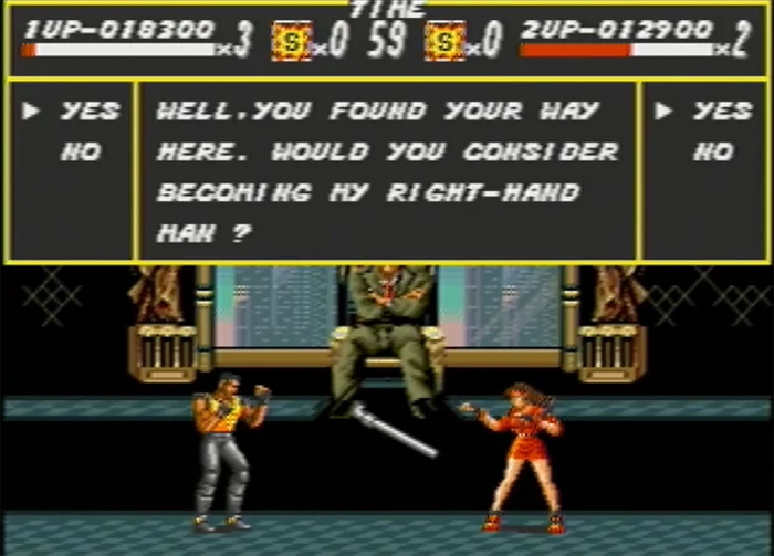Streets Rage
