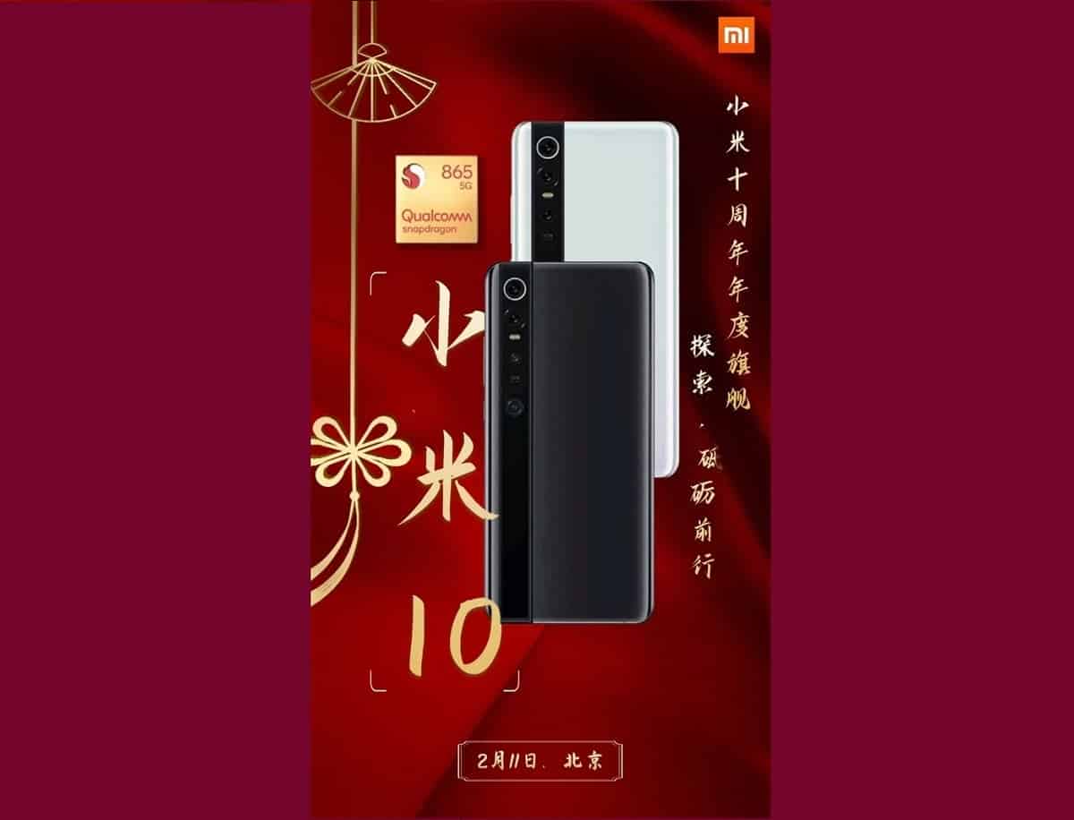 Le Xiaomi Mi 10 Pro aurait 16 Go de RAM et 512 Go de stockage