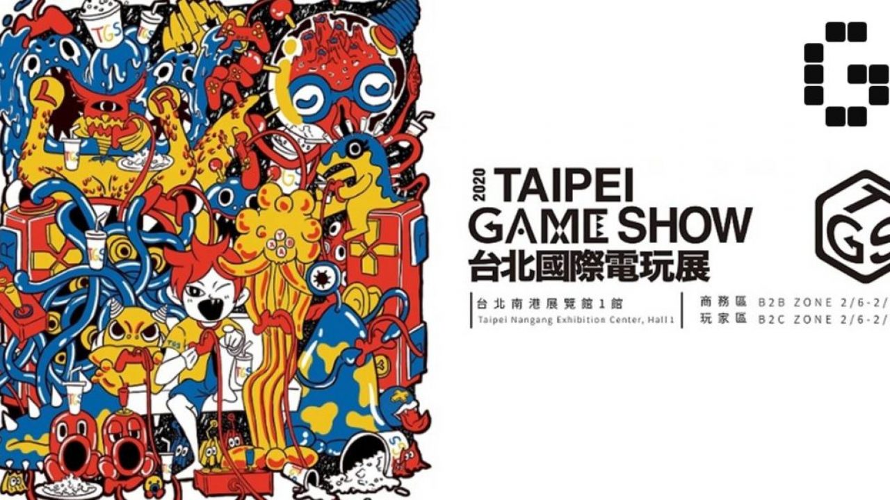 Coronavirus : le Taipei Game Show reporté à cet été